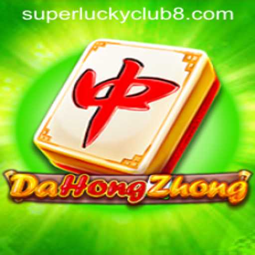 Discover the Thrills of DaHongZhong